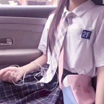 10张高清JK制服半身部位头像 女生头像合集