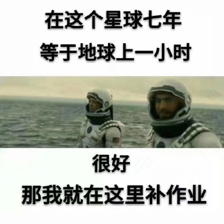 2月26日的表情包原图合集来啦