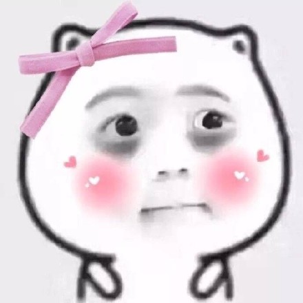 软萌可爱的小头像合集来啦