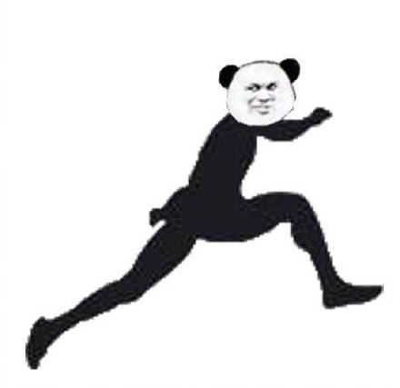 笑到劈叉！熊猫头健身表情包合集来了