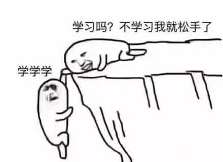 11月5日斗图表情包合集来啦