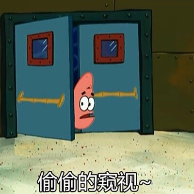 海绵宝宝专属表情包合集，斗图用得上！