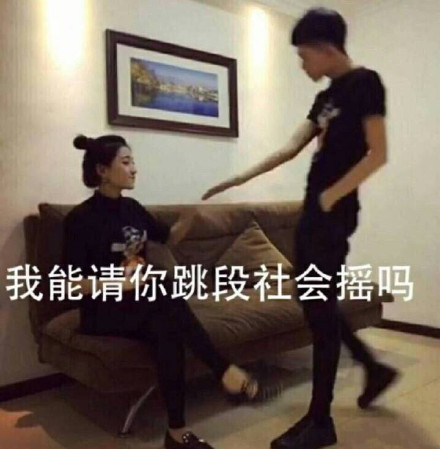 最近超火的无水印表情包来啦