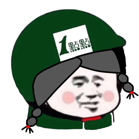 外卖小人女孩专属头像 女生外卖专用表情包合集