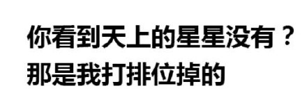 别小看纯文字表情包，怼人撒娇全靠它！