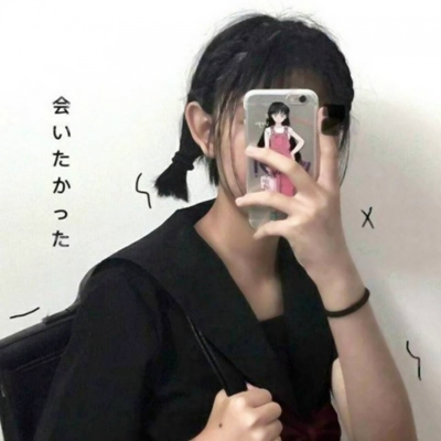 25张高清女生丧系网图头像 氛围感拉满的emo女头合集