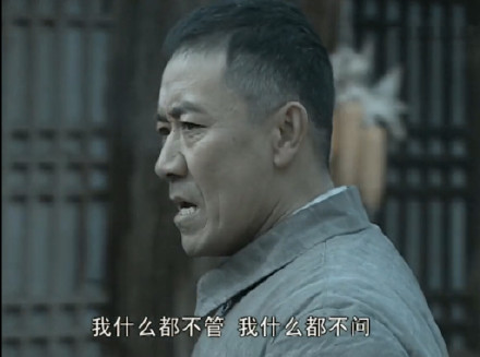 《亮剑》李云龙高清无水印表情包合集