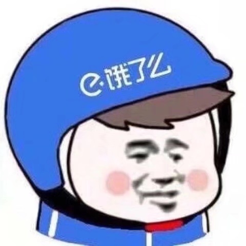 外卖头像合集来啦