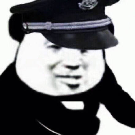 警察犯人熊猫头情侣头像来啦