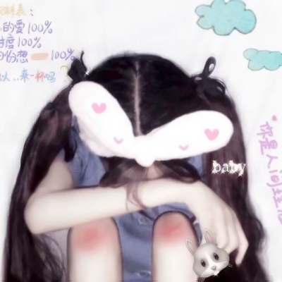 22张高清可爱萝莉微信头像 年纪不大的软萌女孩图