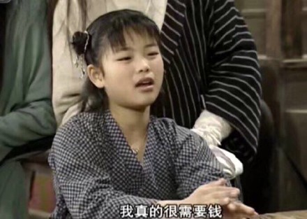 《武林外传最新表情包合集来啦》
