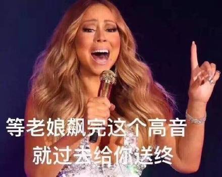 欧美圈斗图党看过来！这波表情包合集太好用了