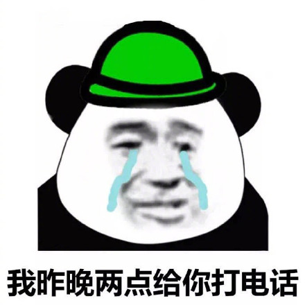 晚上别出门跑步了，我给你买跑步机