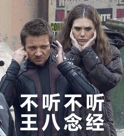 漫威表情包合集来了，这次吐槽的是宣发操作