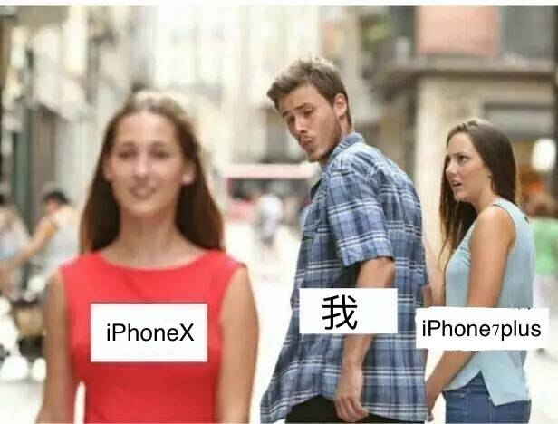 iPhone X斗图表情包来啦，拿去开战！