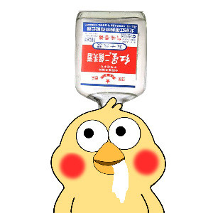 快乐肥宅水版鹦鹉兄弟表情包来啦