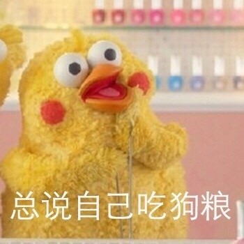 情人节单身emo？这套表情包专治emo，我的快乐只有钱能给