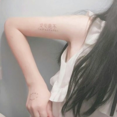 18张高清森系复古部位女头 氛围感拉满的女生头像合集