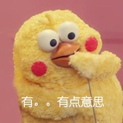 鹦鹉兄弟怼人表情包合集
