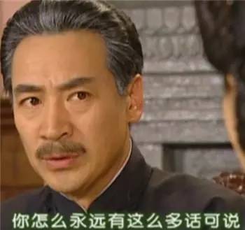 整理一波好用的斗图杂图合集