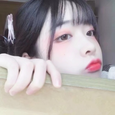 9张超可爱清纯微信女头像 软萌俏皮又好看