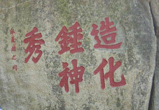 全网爆火的“秀天秀”系列表情包来啦！