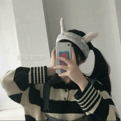 30张高清好看的女生真人头像分享