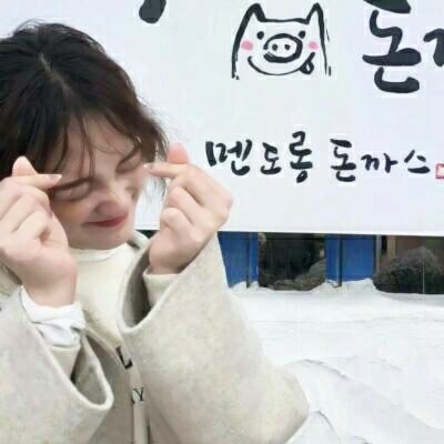 最新原宿风女生头像合集 15张高清个性款直接存