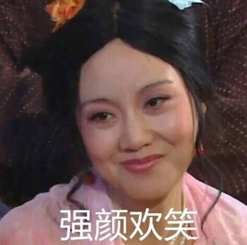 10月2日热门表情包合集来啦