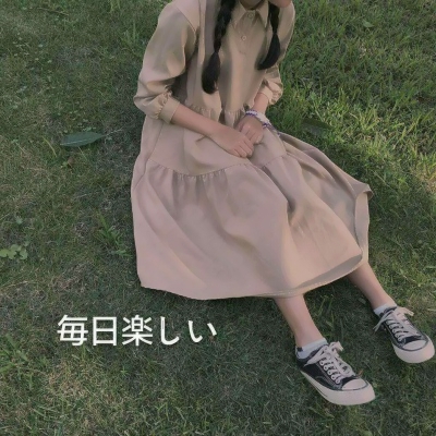 女生部位干净高清头像合集 36张精选