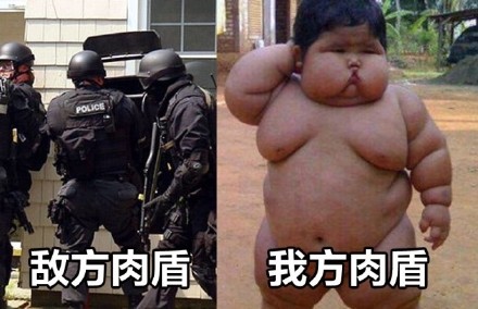打王者别划走！这套敌方vs我方表情包精准戳中你的痛