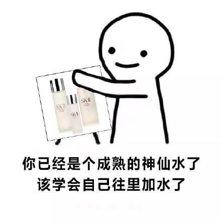 「你们都长大了，也该懂事了」这套沙雕表情包火了，用来吐槽再合适不过