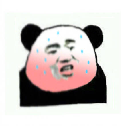 出门20分钟就热到融化？这组表情包精准戳中打工人夏天痛点