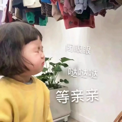 26张搞怪网红小可爱头像 高清微信女生头像合集