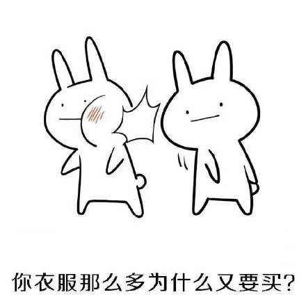 被妈妈灵魂拷问的瞬间！这套表情包戳中无数人