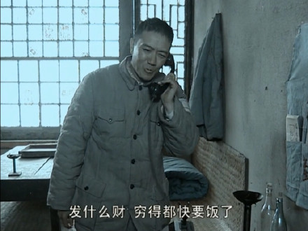 《亮剑》李云龙高清无水印表情包合集