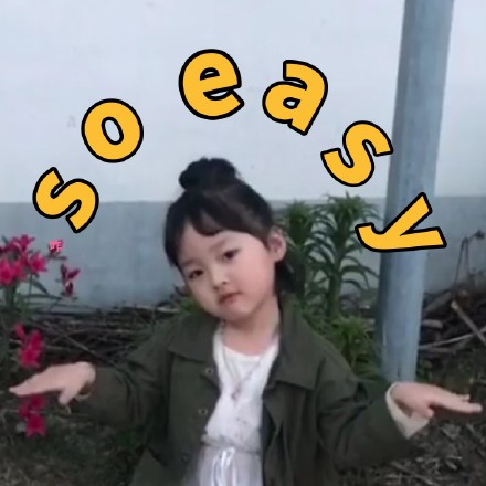 权律二佛系表情包合集来啦