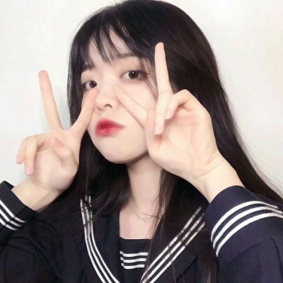 36张真人女生卖萌可爱微信头像 软萌感拉满