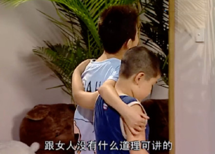 11月28日热门表情包合集来啦