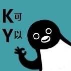 聊天必备！超火的企鹅小表情合集