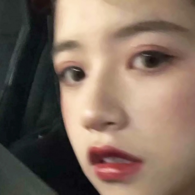 20张无遮挡高清正脸女生头像合集