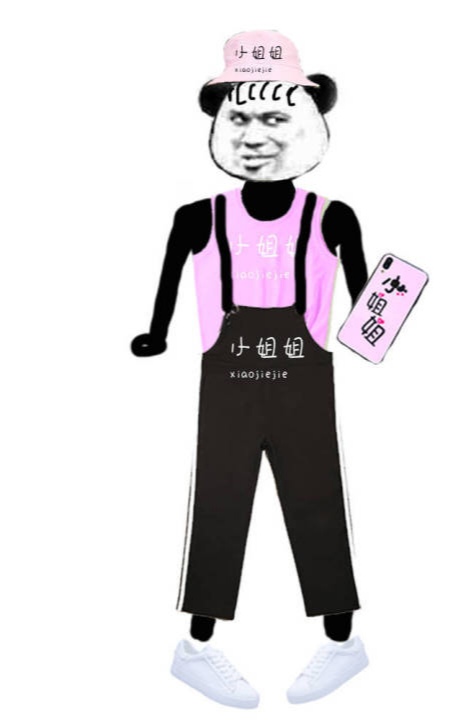 全员恶人主题表情包和壁纸合集