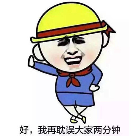 上学时老师说过的那些话，居然全国都同款