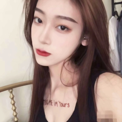 21张高清霸气御姐范女头像 御姐控速来收藏