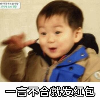 想找这样的神仙男友？这套表情包帮你表达心意