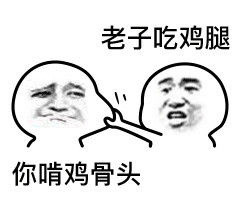 找男朋友就得找这种互补型的，太有意思了