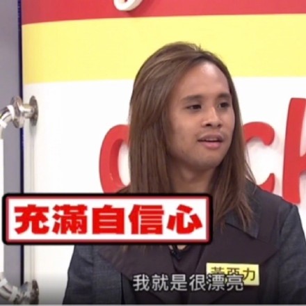 9月7日热门斗图表情包合集来啦