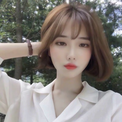 12张高清有气质的女生唯美短发头像合集