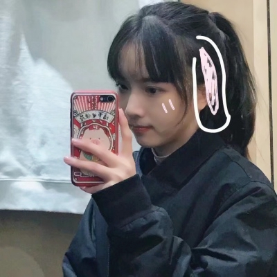 27张可爱真实的手机控女生头像合集