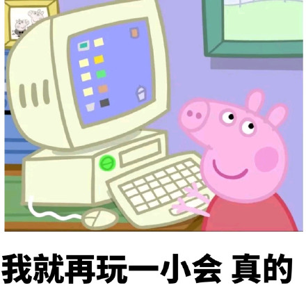 聊天斗图别愁！这份表情包合集快收好